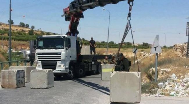 الارتباط المدني يعلن فتح الطرق التى اغلقها الاحتلال بسلفيت