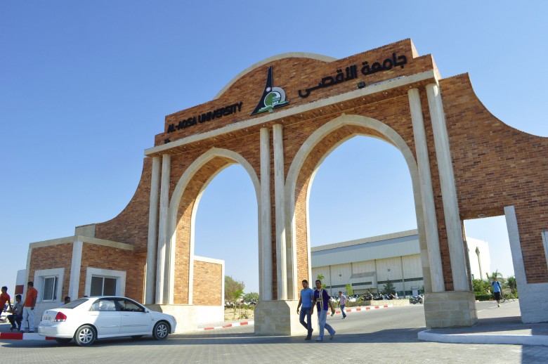 العاملون بجامعة الأقصى يستنكرون القرارات “اللاشرعية” بحق زملائهم