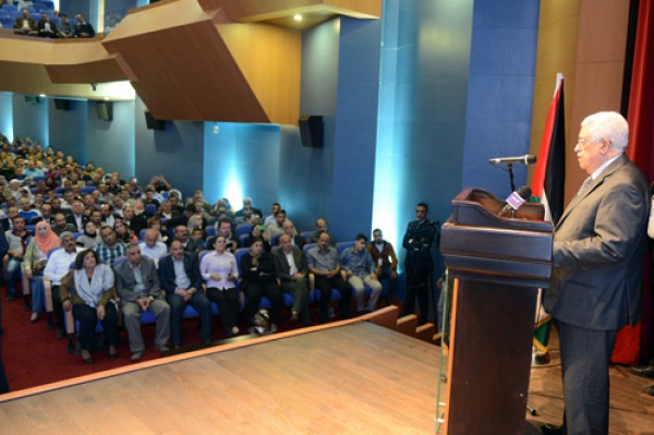 فتح تقرر عقد مؤتمرها السابع في يوم التضامن الدولي مع الشعب الفلسطيني