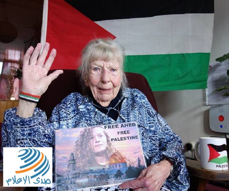 رحيل المناضلة الهولاندية Margriet Teders