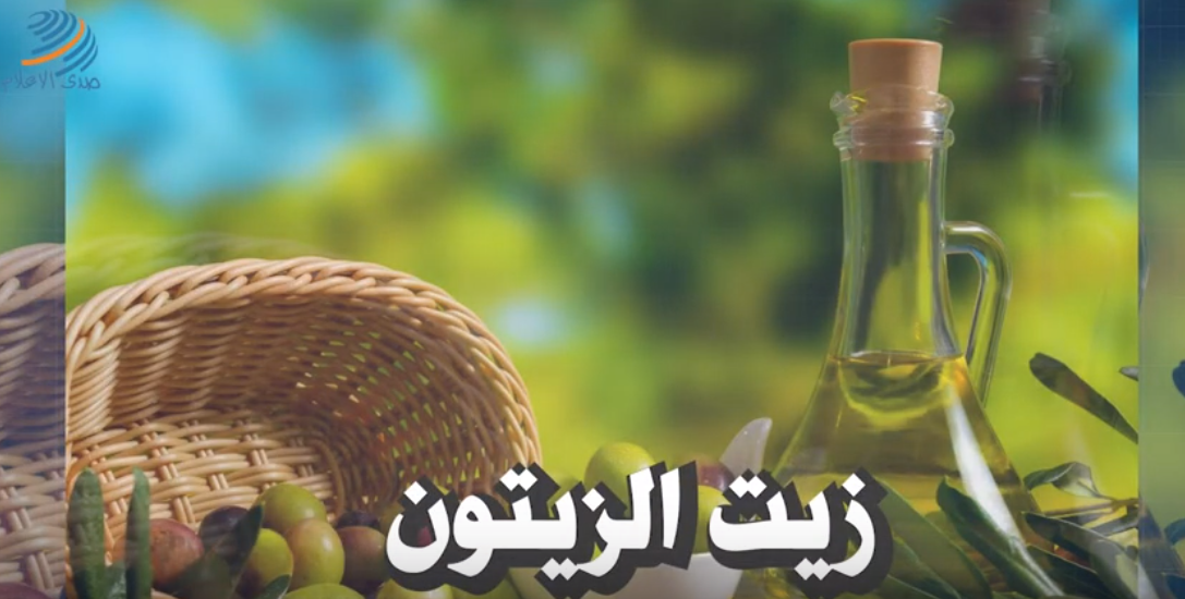 أطعمة تخفض الكوليسترول