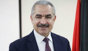 اشتية: رواتب الموظفين العموميين ستصرف بنسبة 110%