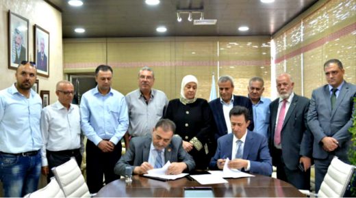 رام الله: اتفاقية لإنشاء مدرسة في قلقيلية بتبرع من رجل الأعمال حماد الحرازين
