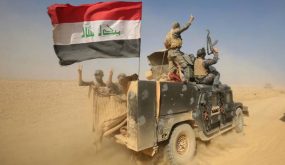 الكشف عن ‘تقرير إسرائيلي سري’ حول العراق