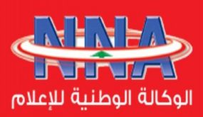 الوكالة الوطنية للإعلام: سماع دوي عدة انفجارات داخل مزارع شبعا المحتلة
