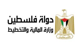 أريحا: إطلاق مشروع لتحسين جمع الايرادات الجمركية وتطوير الرقابة على المعابر والحدود