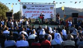 اشتية: الأرض في فلسطين ليست عقارا بل هوية ووطن