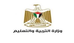 التربية: لن نسمح بالتطاول والاعتداء على أي معلم