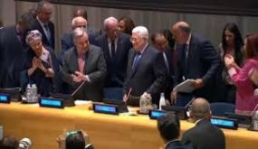 فلسطين تشارك في الاجتماع الوزاري لحركة عدم الانحياز