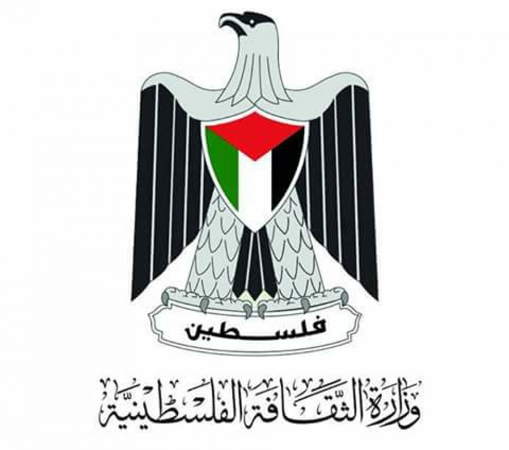 البيرة: افتتاح معرض تواصل للفن التشكيلي تحت عنوان “القدس في العيون”