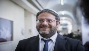 ماذا اقترح نتنياهو على بن غفير حتى لا يخوض الانتخابات؟