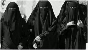 نساء داعش