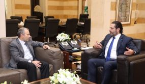 توقيع اتفاقيتي شراكة لتنفيذ البنية التحتية الداخلية والخارجية للاتصالات لمنطقة جنين الصناعية الحرة