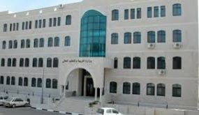 “التربية” تؤكد التزامها بتوفير بيئة آمنة خالية من العنف في مدارسها ومؤسساتها