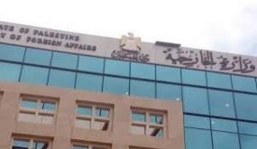 الخارجية: طرد المزارعين يهدف لتأسيس تجمع استيطاني جنوب غرب نابلس