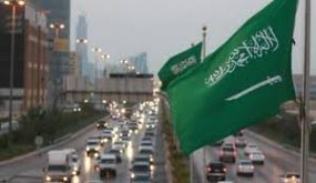 مجلس الوزراء السعودي يبارك الاتفاق على إنشاء لجنة مشتركة ومجلس أعمال سعودي فلسطيني