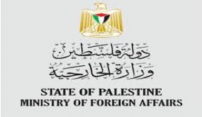 “الخارجية”: فوز فلسطين بعضوية لجنة حقوق الإنسان العربية إنجاز جديد للدبلوماسية الفلسطينية