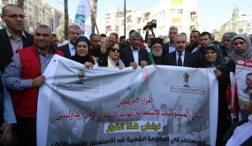 إشتية: توجهنا للجنائية الدولية ضد القرار الأميركي بشأن شرعنة الاستيطان