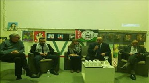 جمعية التضامن الفرنسية الفلسطينية تنظم فعاليتين حول أوضاع الأطفال الفلسطينيين