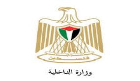“الداخلية” تنفي ما يتم تداوله حول نظام تقاعد جديد للعسكريين