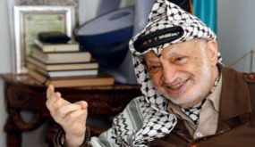 في ذكرى استشهاد الرئيس عرفات: مركزية “فتح” تؤكد مواصلة الكفاح حتى ينال شعبنا حقوقه المشروعة