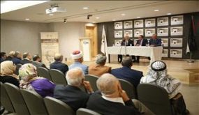 رام الله: إحياء مئوية ميلاد القائد الوطني حيدر عبد الشافي في متحف ياسر عرفات