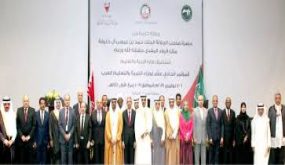 مؤتمر وزراء التربية العرب يوصي بدعم التعليم الفلسطيني ويقرر الانعقاد في فلسطين الدورة القادمة