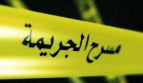 الشك يدفع عربيًا إلى قتل زوجته وتقطيع جثتها