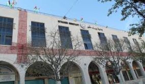 بلديتا بيت لحم وسان بورخا البيروفيه توقعان اتفاقية توأمه