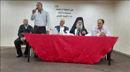 نقابة العاملين في كهرباء القدس: في حال قطعت اسرائيل التيار سيتضرر 40 إلى 50 ألف مشترك