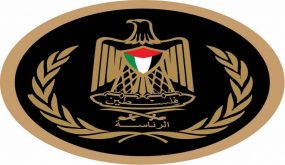 الرئاسة: تصريحات نتنياهو بشأن رفح تهديد حقيقي ومقدمة خطيرة لتنفيذ سياسة تهجير شعبنا