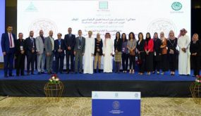 مكافحة الفساد تشارك في مؤتمر حوكمة الإدارة العامة في عُمان