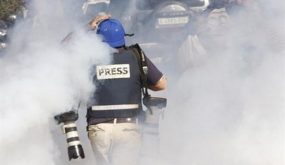 انطلاق حملة تضامن في الدول العربية مع الاعلام الفلسطيني