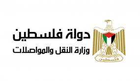إطلاق حملة التوعية الخاصة باليوم العالمي لإحياء ذكرى ضحايا حوادث الطرق