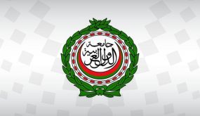 الجامعة العربية ترفض قرار البرازيل فتح مكتب تجاري بالقدس وتحذر من تداعياته السلبية