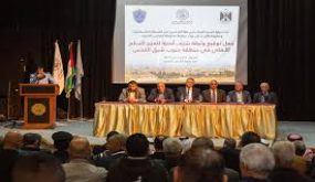 وثيقة شرف أمنية وطنية لتعزيز السلم الأهلي جنوب شرق القدس