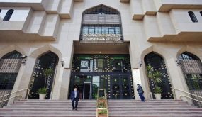 عجز ميزان المعاملات الجارية في مصر ينخفض في الربع/1 من العام المالي