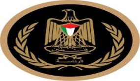 الرئاسة ترحب بزيارة الأمير تشارلز إلى فلسطين