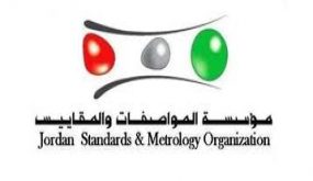 رام الله: الإعلان عن أسماء المزارعين الفائزين بمسابقة الزيت الذهبي