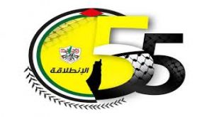 فتح في ذكرى انطلاقتها: البوصلة ستبقى موجهة نحو القدس العاصمة