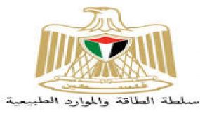 سلطة الطاقة: الحكومة تعمل جاهدة لتشغيل محطات التحويل وإنهاء أزمة الكهرباء