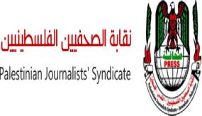 نقابة الصحفيين: 760 حالة من الاعتداءات والجرائم بحق الصحفيين في العام 2019
