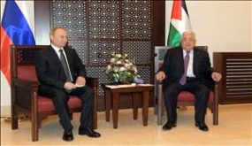 الرئيس يستقبل نظيره الروسي في بيت لحم