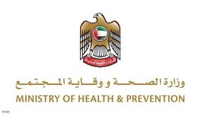 الإمارات تسجل حالتين جديدتين بفيروس كورونا