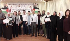 تكريم أسرى شاركوا في دورة حول منظمة التحرير بسجني “هشارون والنقب”