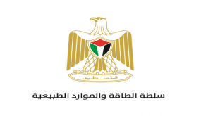 سلطة الطاقة تُهاجم وزارة الطاقة الإسرائيلية بسبب بناء شبكة كهربائية بالأراضي الفلسطينية
