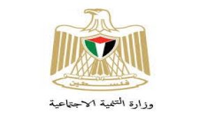 التنمية الاجتماعية وفلسطين الخير تسلمان أثاثا منزليا لعائلة مهمشة في رام الله