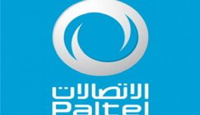 سرقة كافة محتويات مستودع شركة الاتصالات الفلسطينية الرئيسي في غزة