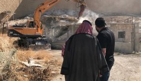 الاحتلال يجبر عائلة على هدم منزلها جنوب القدس