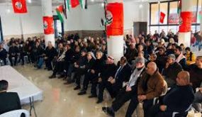 “موحدون في مواجهة صفقة القرن” ندوة في بيت كاحل لمناسبة 38 عاما على إعادة تأسيس حزب الشعب